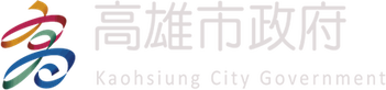 高雄市政府